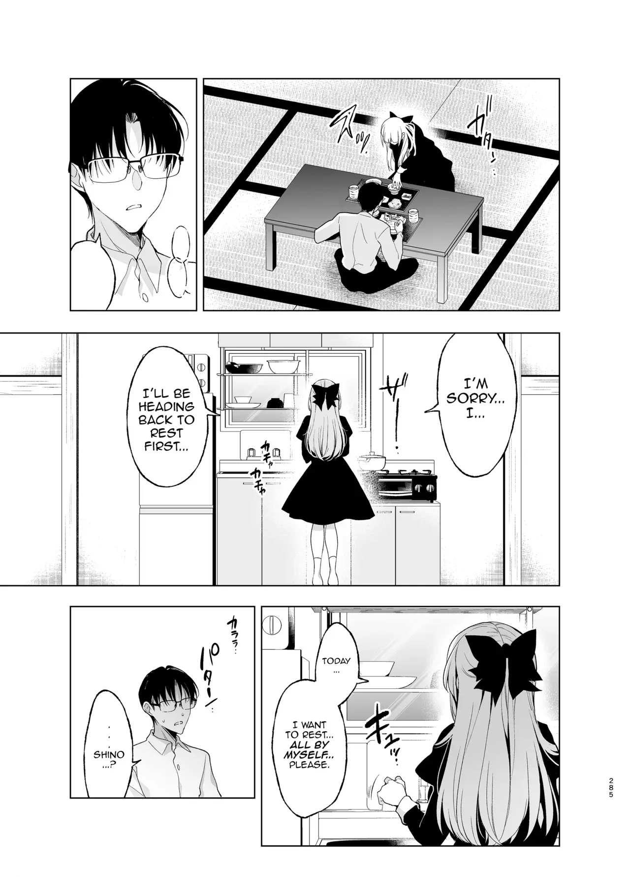 [Ninokoya (Ninoko)] Shoujo Kaishun After - Eien no Kusari | A Maiden's Rejuvenation After - Eternal Chains (Original) [English] [DeppoTL] - Page 5