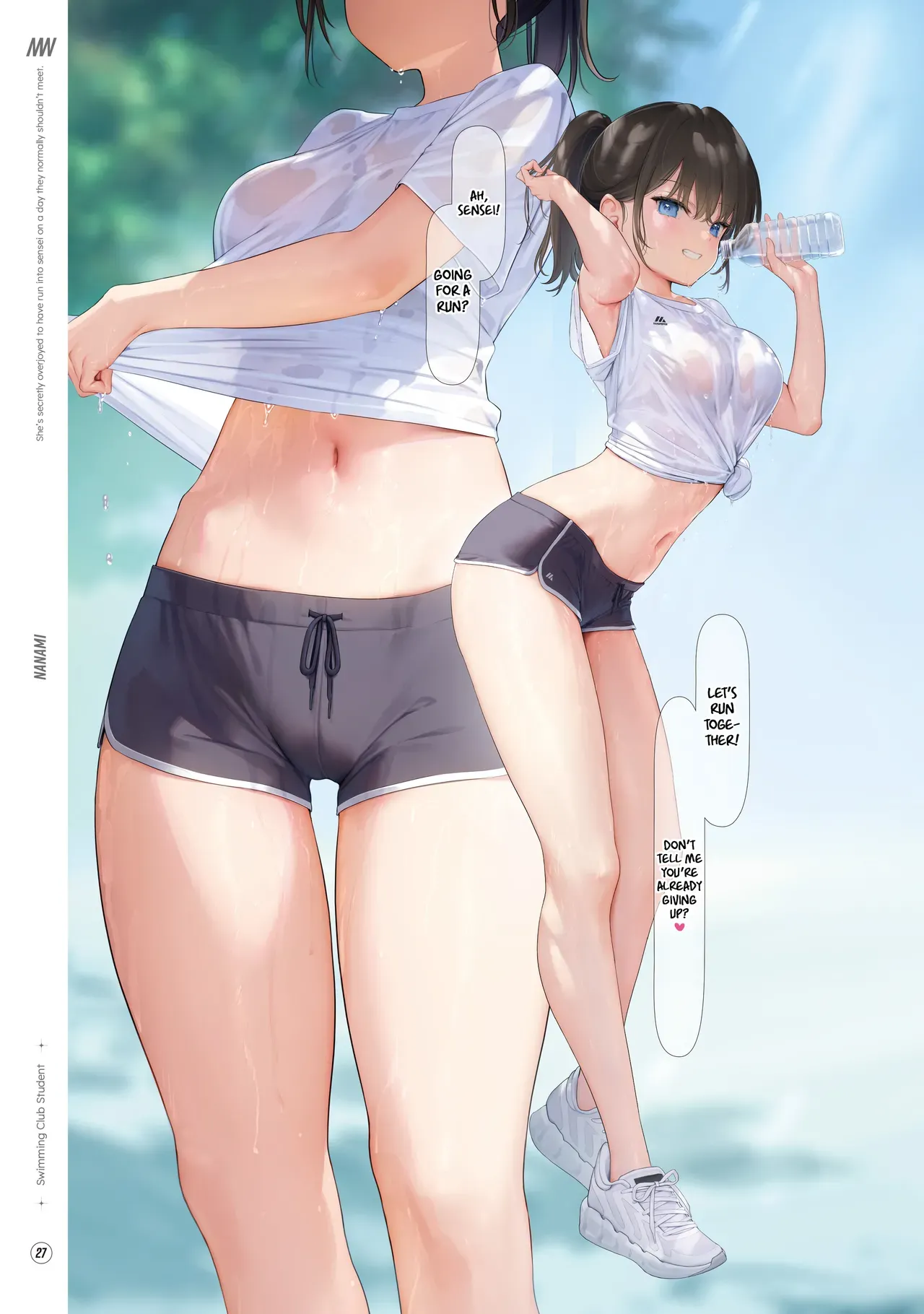 (C102) [MIGNON WORKS (mignon)] Suke Onaka 2 | Peeking Tummies 2 [English] [Black Grimoires] [Decensored] - Page 10