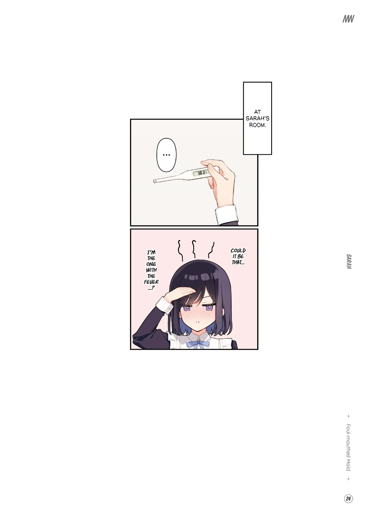 (C102) [MIGNON WORKS (mignon)] Suke Onaka 2 | Peeking Tummies 2 [English] [Black Grimoires] [Decensored] - Page 7