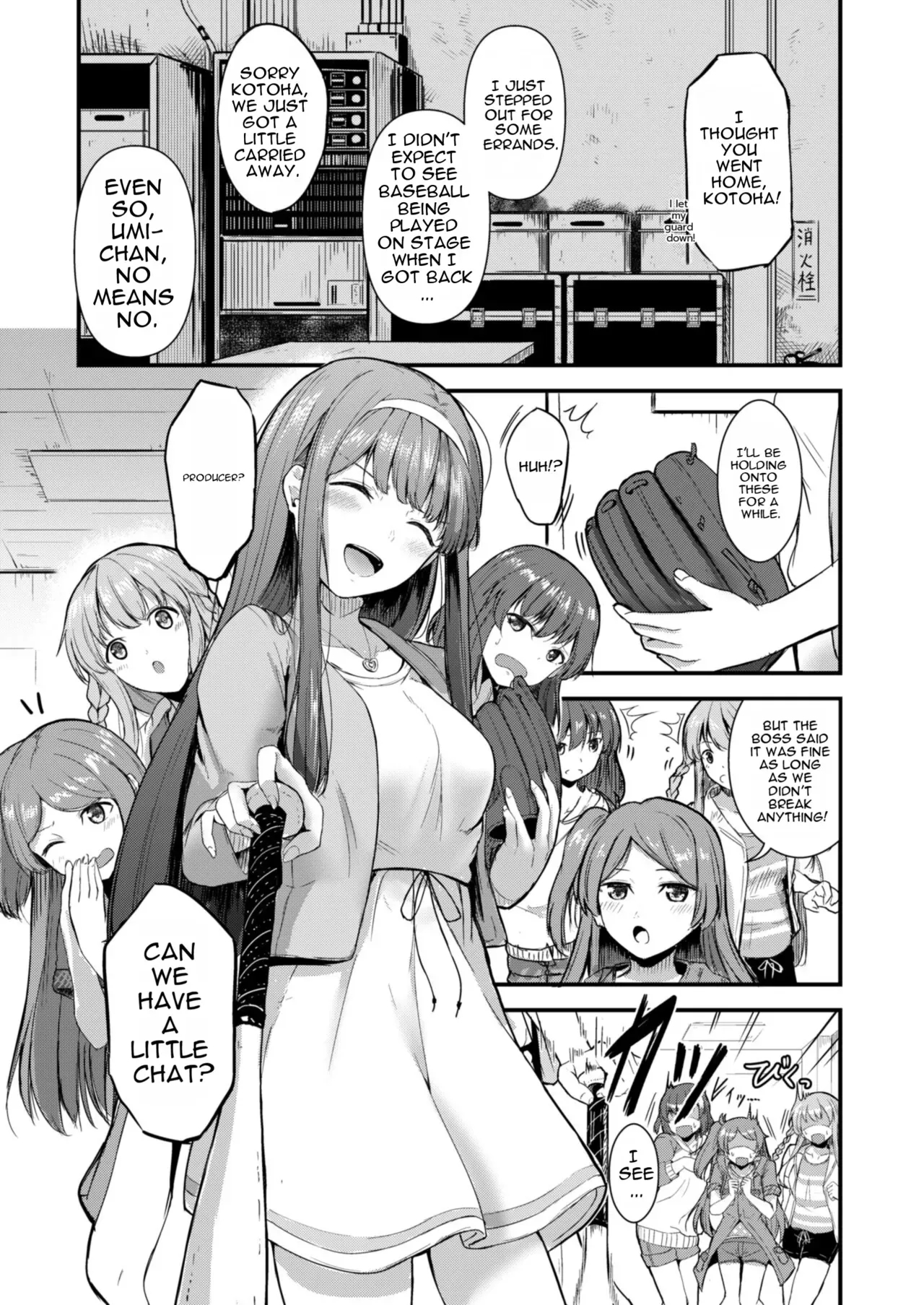 [Nemaki wa Sailor fuku (Otsumoon)] Smile me tender (THE IDOLM@STER MILLION LIVE!) [Digital] - Page 2