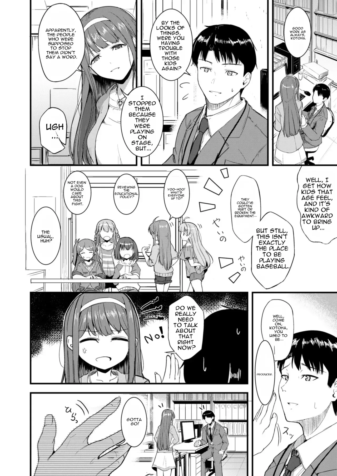[Nemaki wa Sailor fuku (Otsumoon)] Smile me tender (THE IDOLM@STER MILLION LIVE!) [Digital] - Page 3