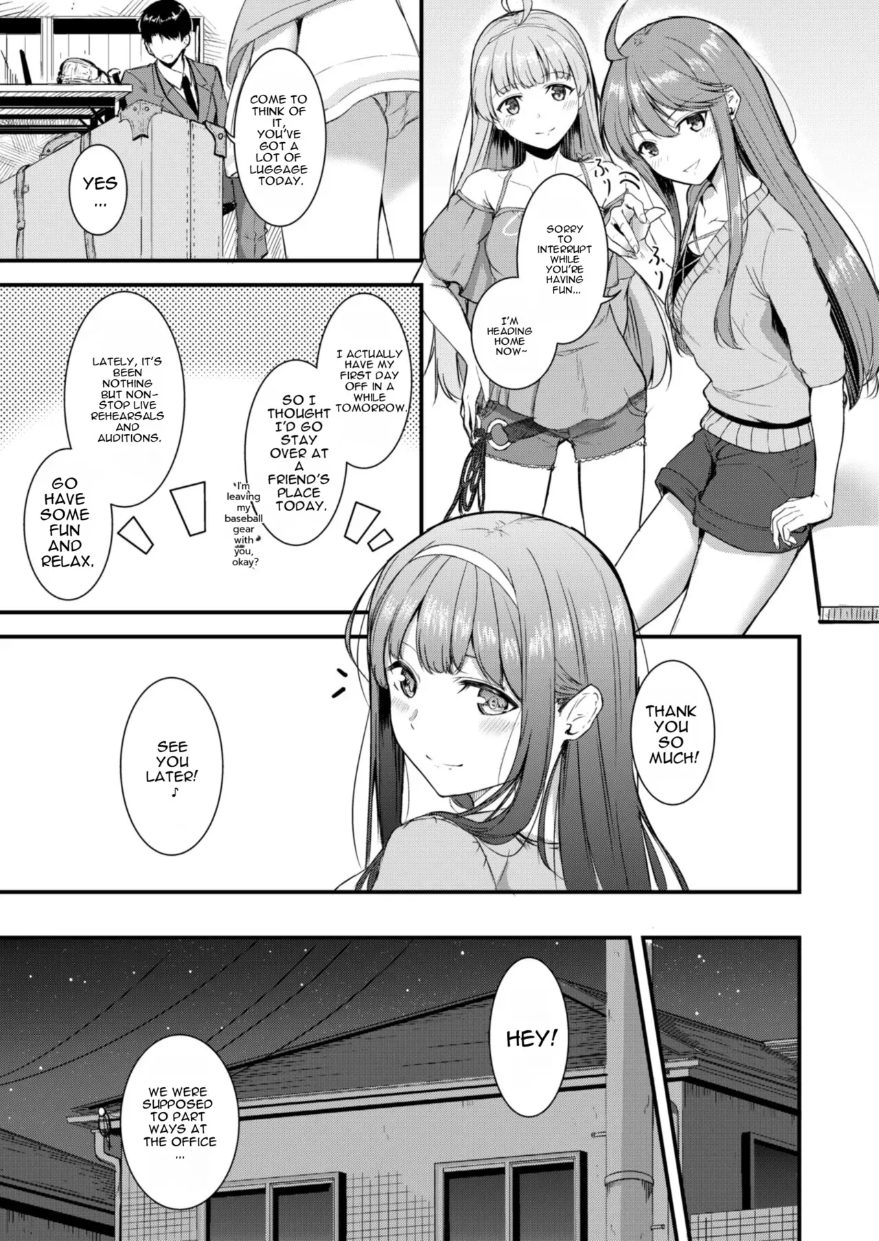 [Nemaki wa Sailor fuku (Otsumoon)] Smile me tender (THE IDOLM@STER MILLION LIVE!) [Digital] - Page 4