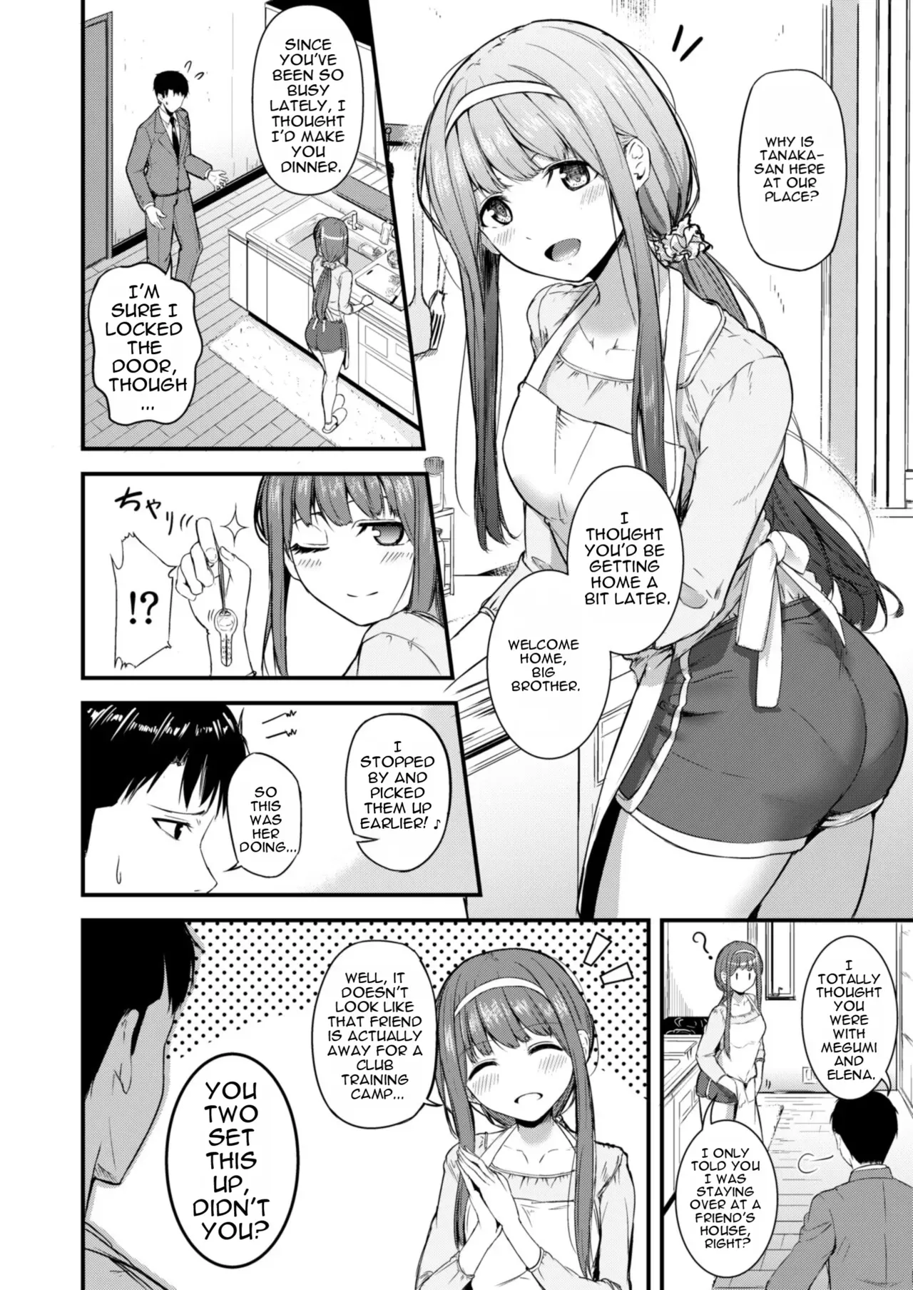 [Nemaki wa Sailor fuku (Otsumoon)] Smile me tender (THE IDOLM@STER MILLION LIVE!) [Digital] - Page 5