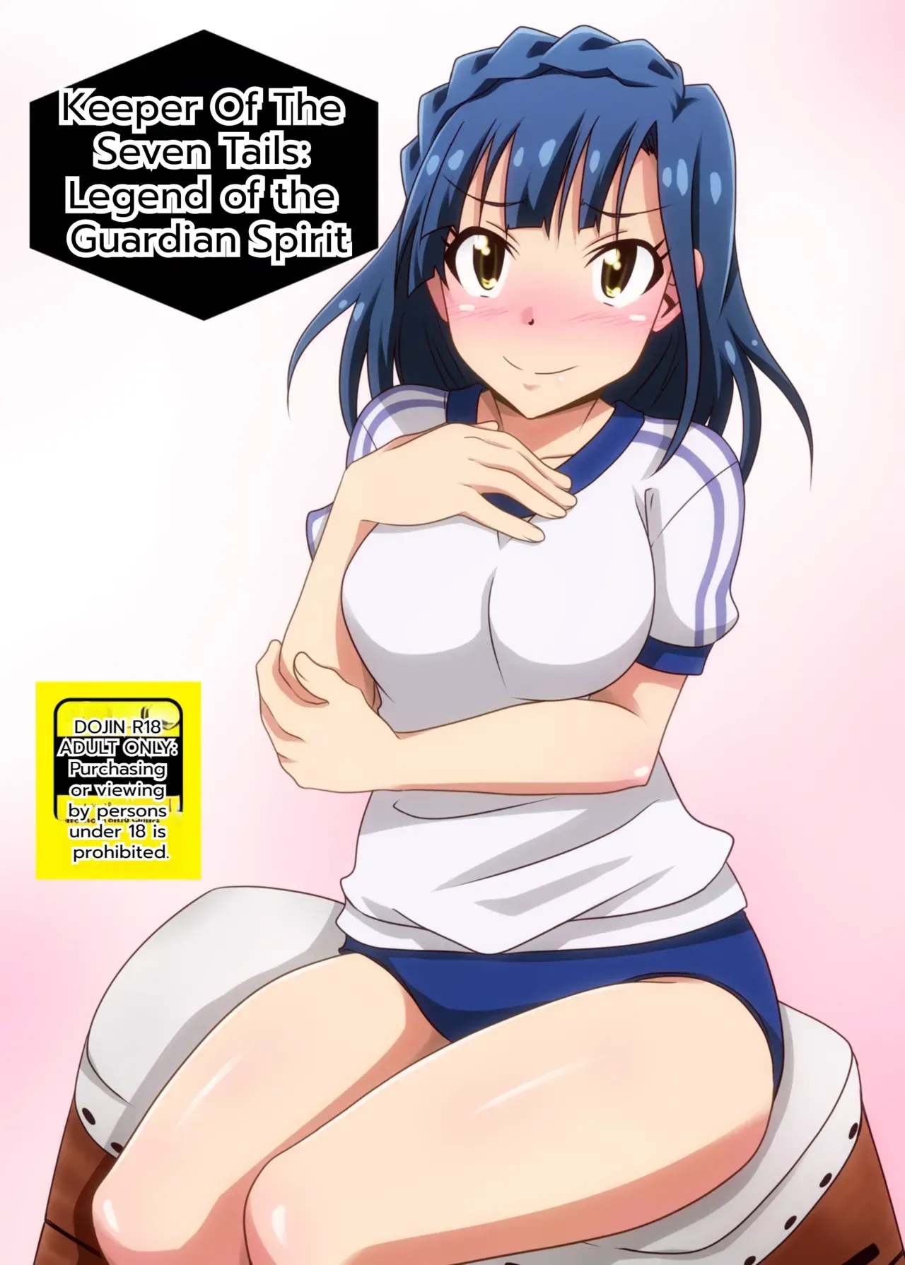 [Kinzoku Tanukiya (Tanuki)] Keeper Of The Seven Tails ~Shugoshinden~ (THE IDOLM@STER MILLION LIVE!) [Digital] [MTL] - Page 1