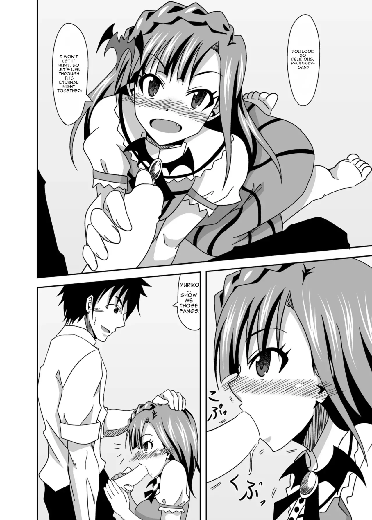 [Kinzoku Tanukiya (Tanuki)] Keeper Of The Seven Tails ~Shugoshinden~ (THE IDOLM@STER MILLION LIVE!) [Digital] [MTL] - Page 4