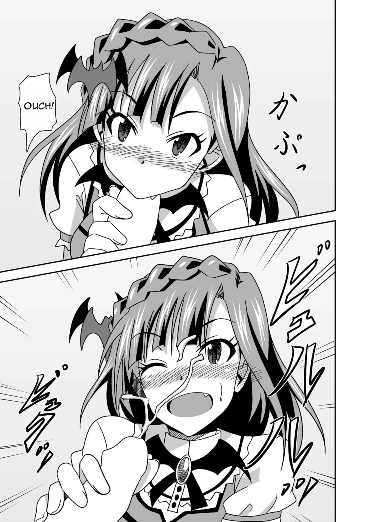 [Kinzoku Tanukiya (Tanuki)] Keeper Of The Seven Tails ~Shugoshinden~ (THE IDOLM@STER MILLION LIVE!) [Digital] [MTL] - Page 5