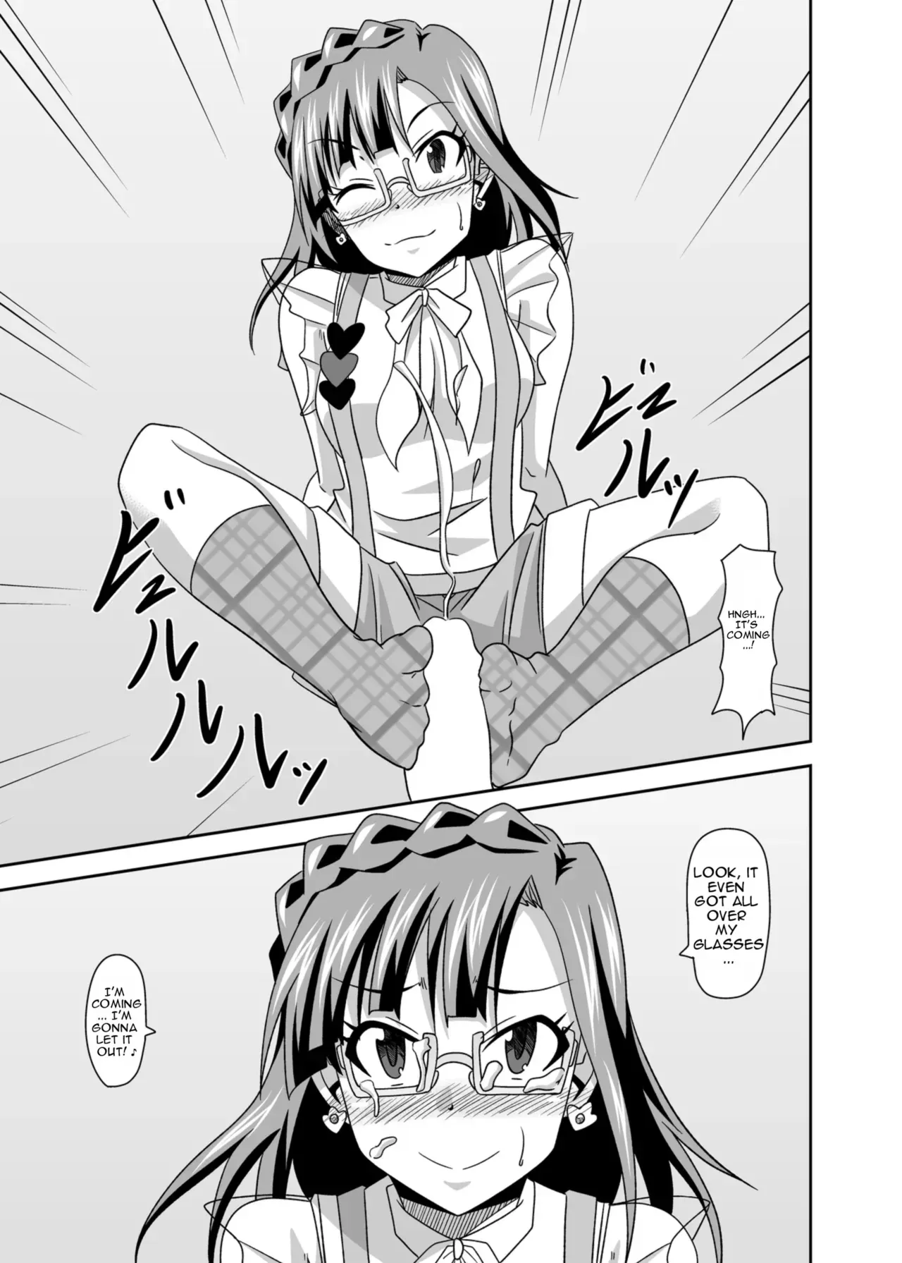[Kinzoku Tanukiya (Tanuki)] Keeper Of The Seven Tails ~Shugoshinden~ (THE IDOLM@STER MILLION LIVE!) [Digital] [MTL] - Page 7
