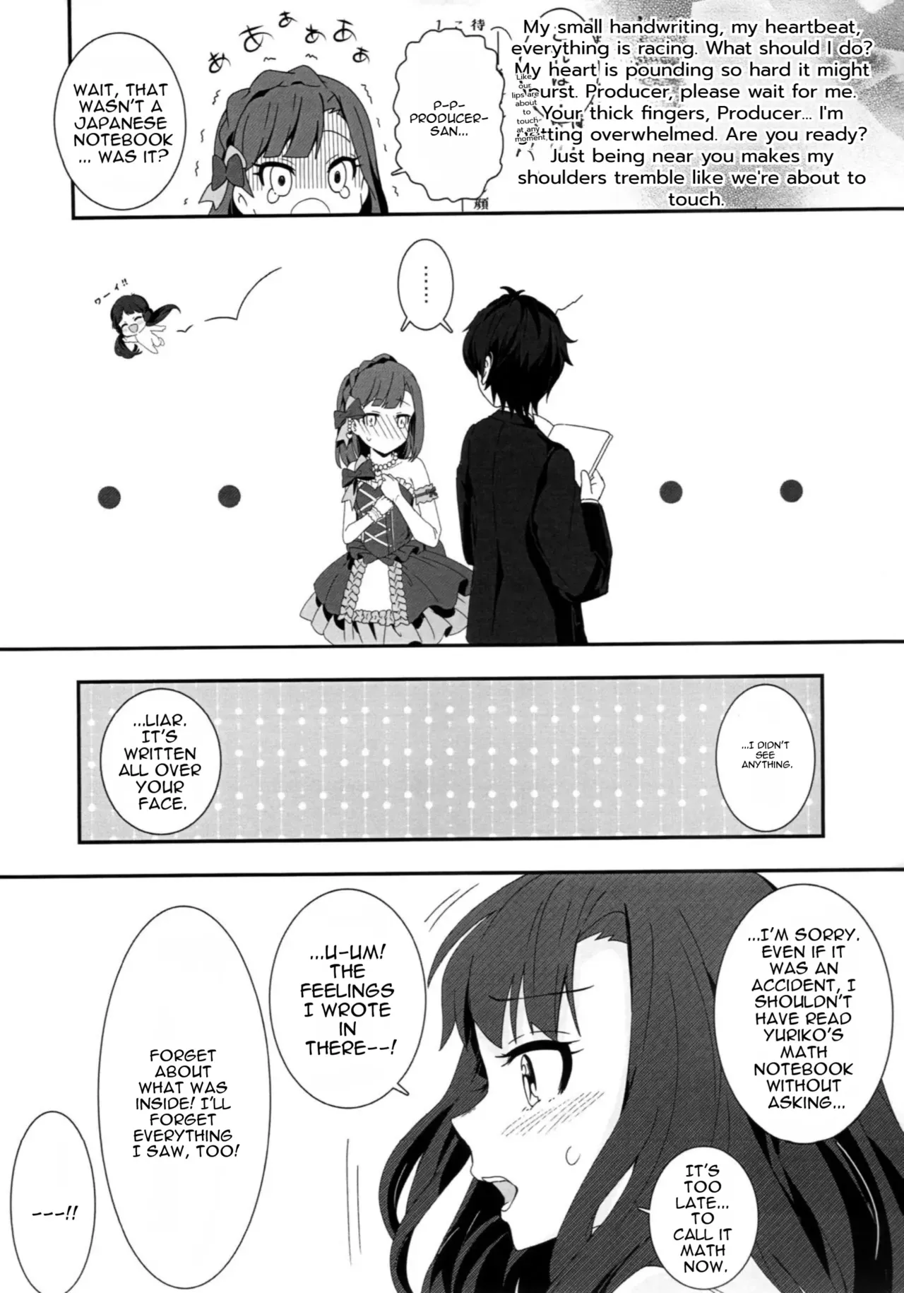(C95) [Karuhazumi (Hazumi Yae)] Lovemutagens. (THE IDOLM@STER MILLION LIVE!) [MTL] - Page 5