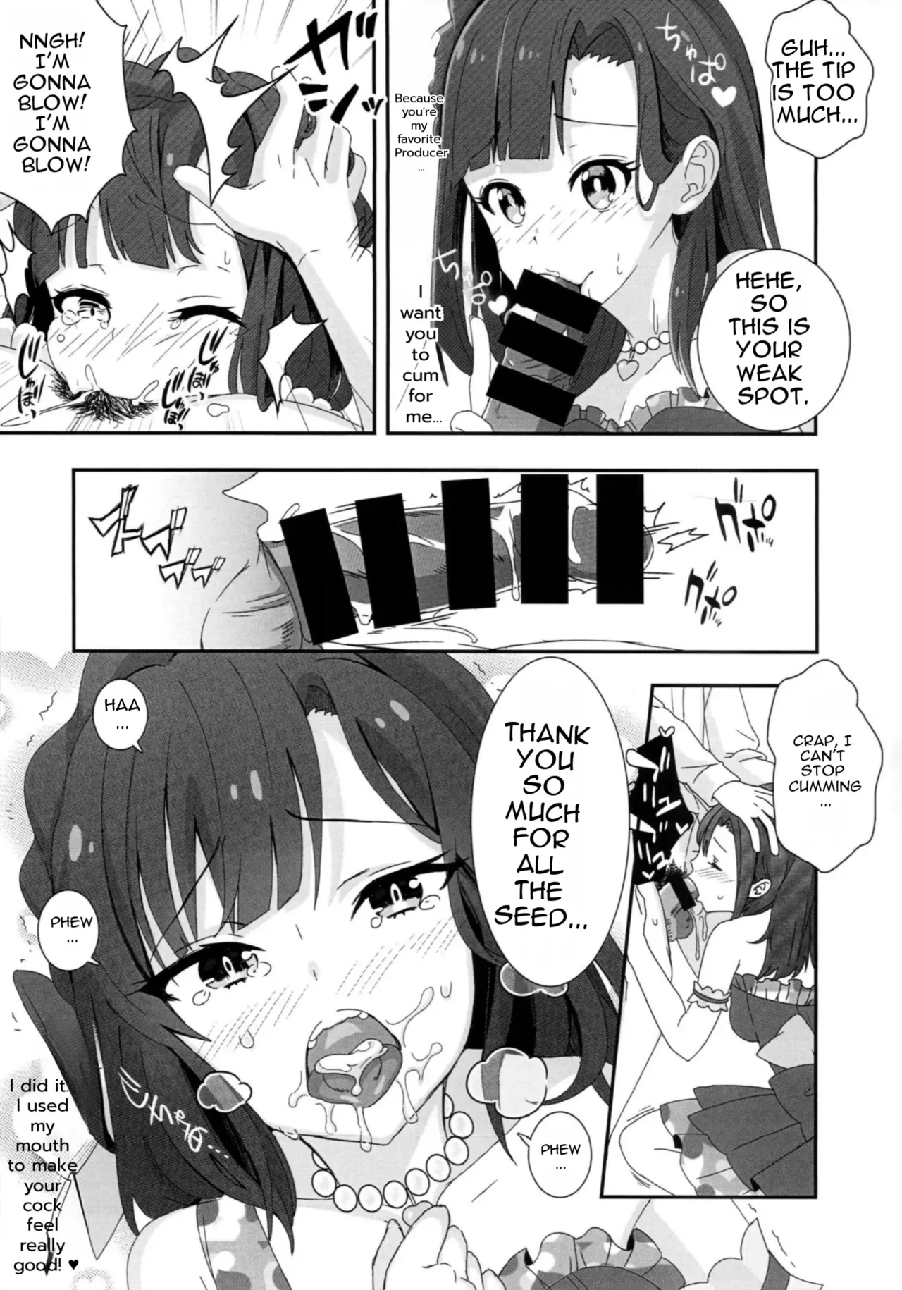 (C95) [Karuhazumi (Hazumi Yae)] Lovemutagens. (THE IDOLM@STER MILLION LIVE!) [MTL] - Page 8