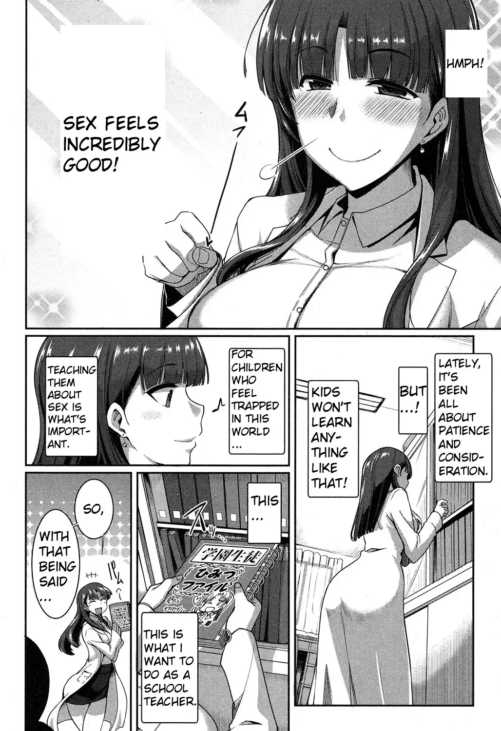 [Fue] Majime? na Sayuri Sensei (COMIC MILF 2018-02 Vol. 40) [English] [Digital] - Page 2