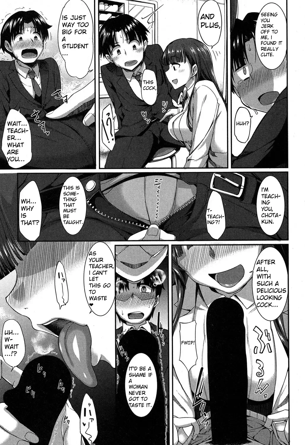 [Fue] Majime? na Sayuri Sensei (COMIC MILF 2018-02 Vol. 40) [English] [Digital] - Page 5