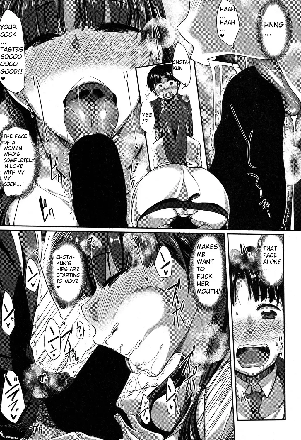 [Fue] Majime? na Sayuri Sensei (COMIC MILF 2018-02 Vol. 40) [English] [Digital] - Page 7