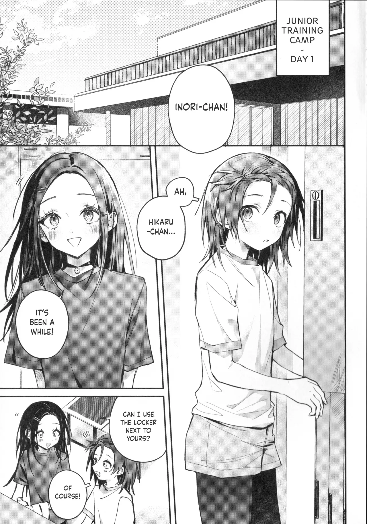 (Super Medal e no Kassō 2026) [2946 (Momi, Nishiogi)] Emergence (Medalist) [English] [Banirra] - Page 4