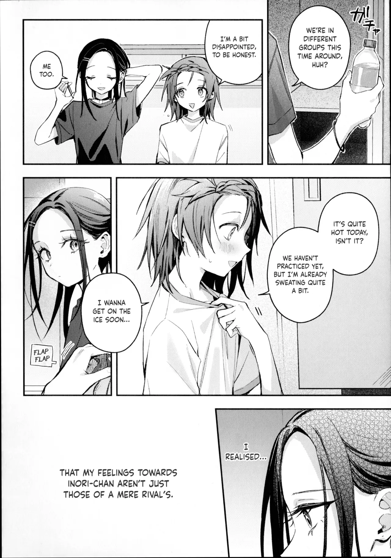 (Super Medal e no Kassō 2026) [2946 (Momi, Nishiogi)] Emergence (Medalist) [English] [Banirra] - Page 5