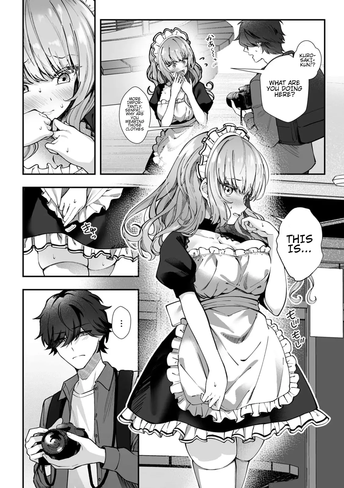 [Sazanami Wasabi] I Became the Master of My Arrogant Busty Boss!? 01 [English] - Page 9
