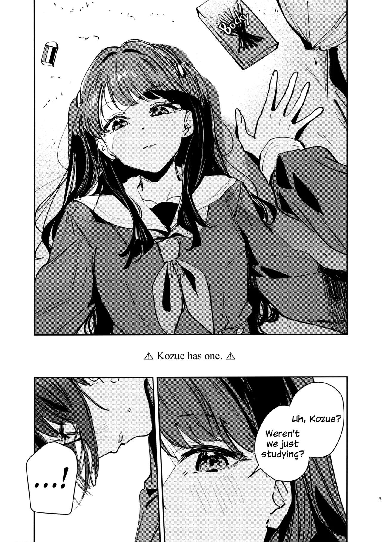 (Bokura no Love Live! 49) [virophilia (Orihi Chihiro)] Futodokimono no Tame no Waltz | Waltz for Scoundrels (Love Live! Hasunosora Jogakuin School Idol Club) [English] - Page 2