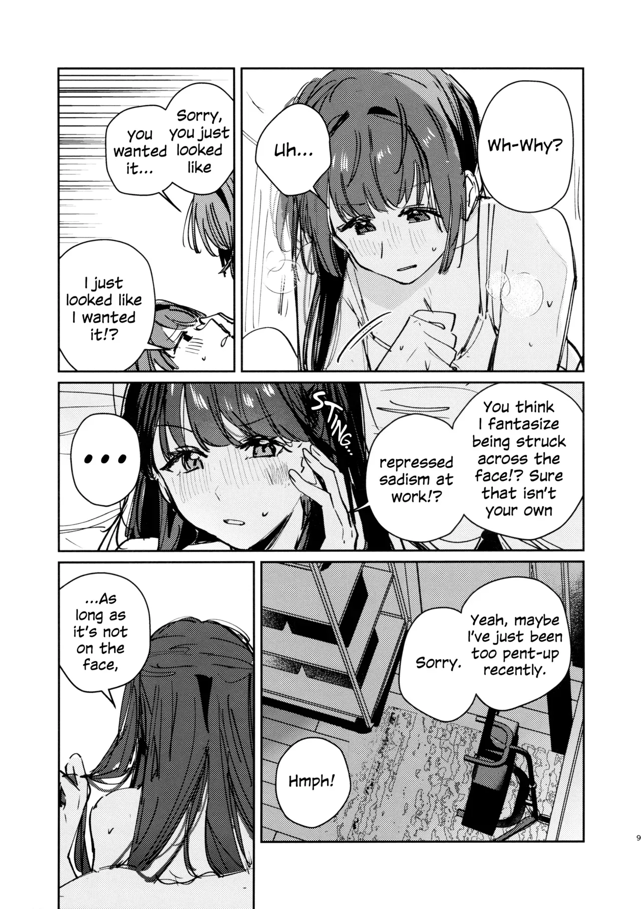 (Bokura no Love Live! 49) [virophilia (Orihi Chihiro)] Futodokimono no Tame no Waltz | Waltz for Scoundrels (Love Live! Hasunosora Jogakuin School Idol Club) [English] - Page 8