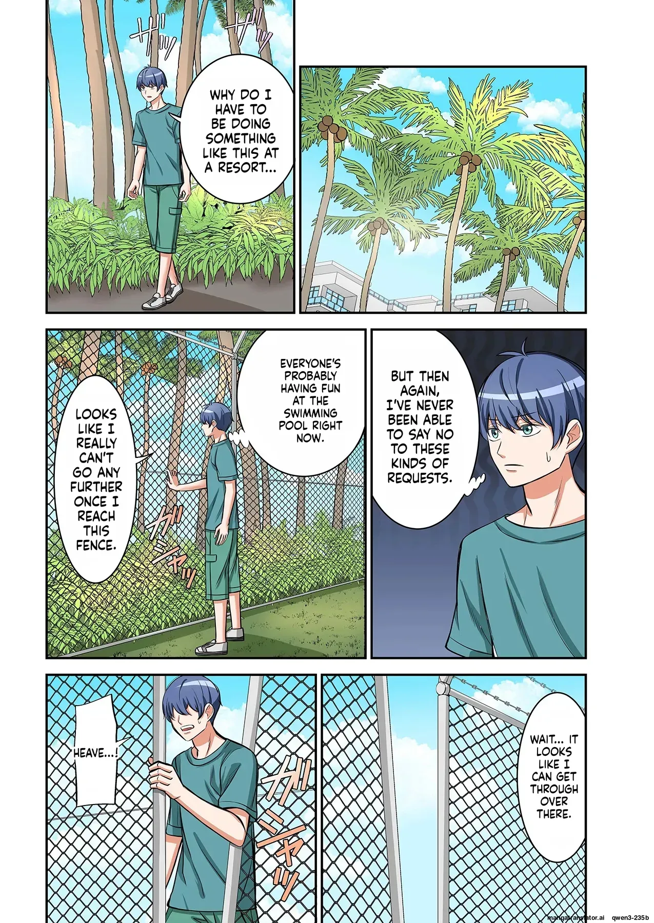 [Yamahata Rian] BEACH 1-4 [English] [MTL] - Page 10