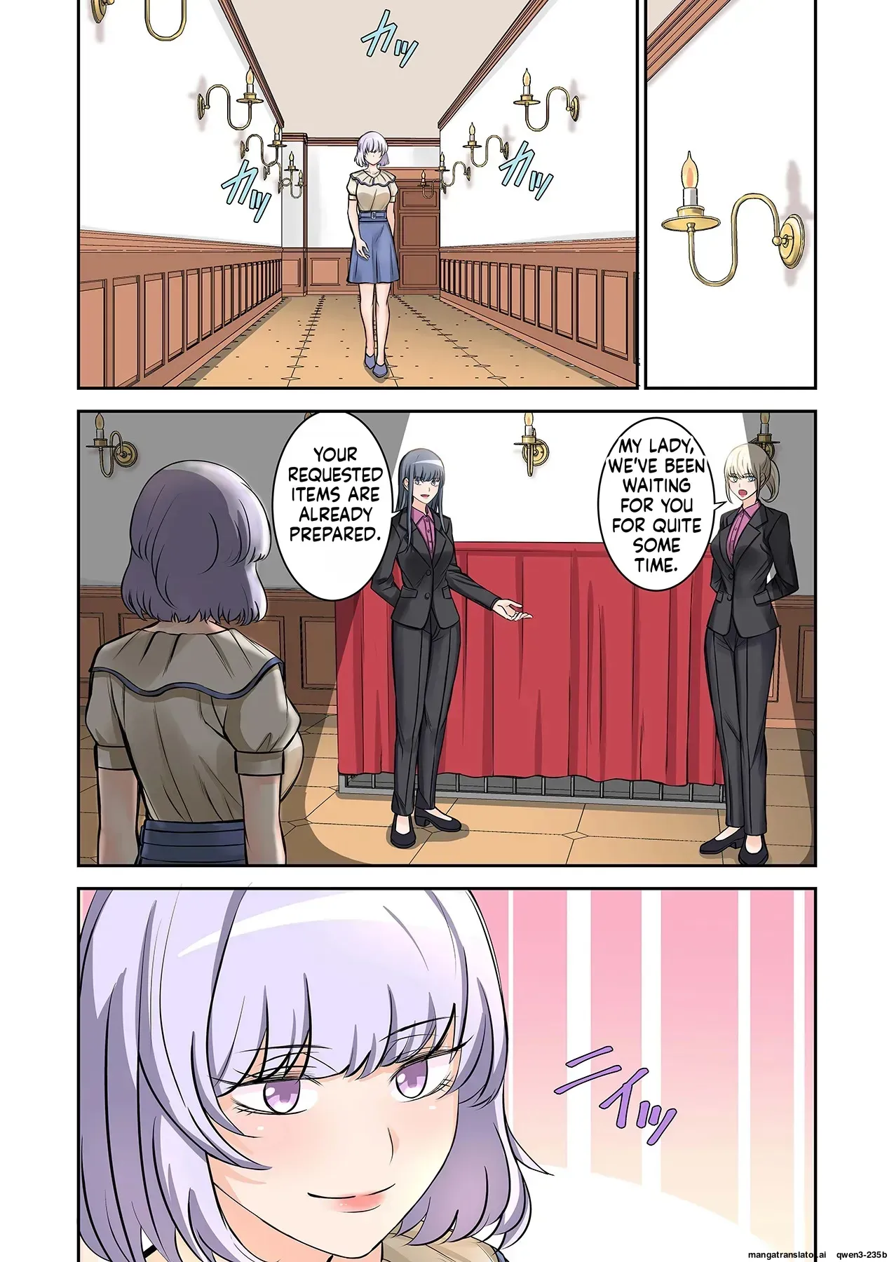 [Yamahata Rian] BEACH 1-4 [English] [MTL] - Page 2