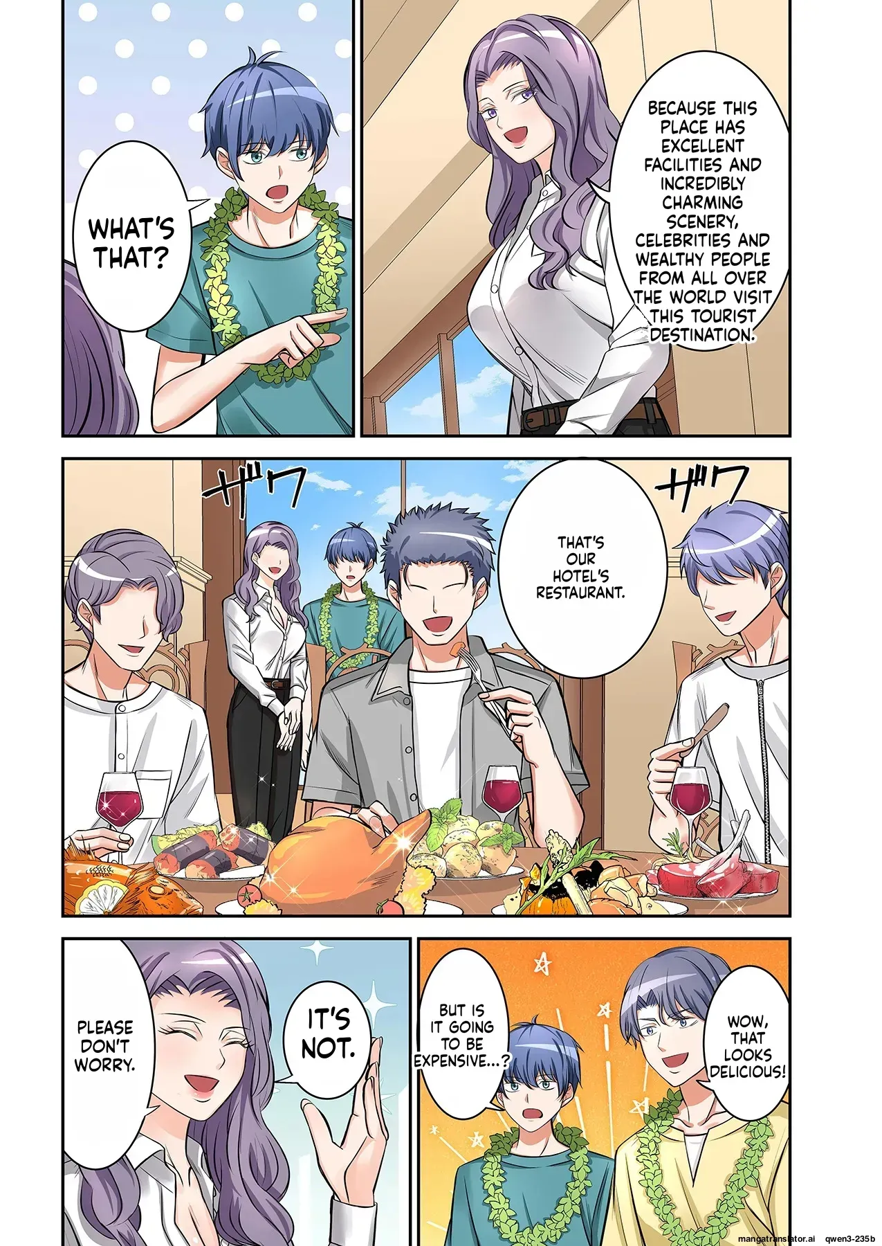 [Yamahata Rian] BEACH 1-4 [English] [MTL] - Page 6