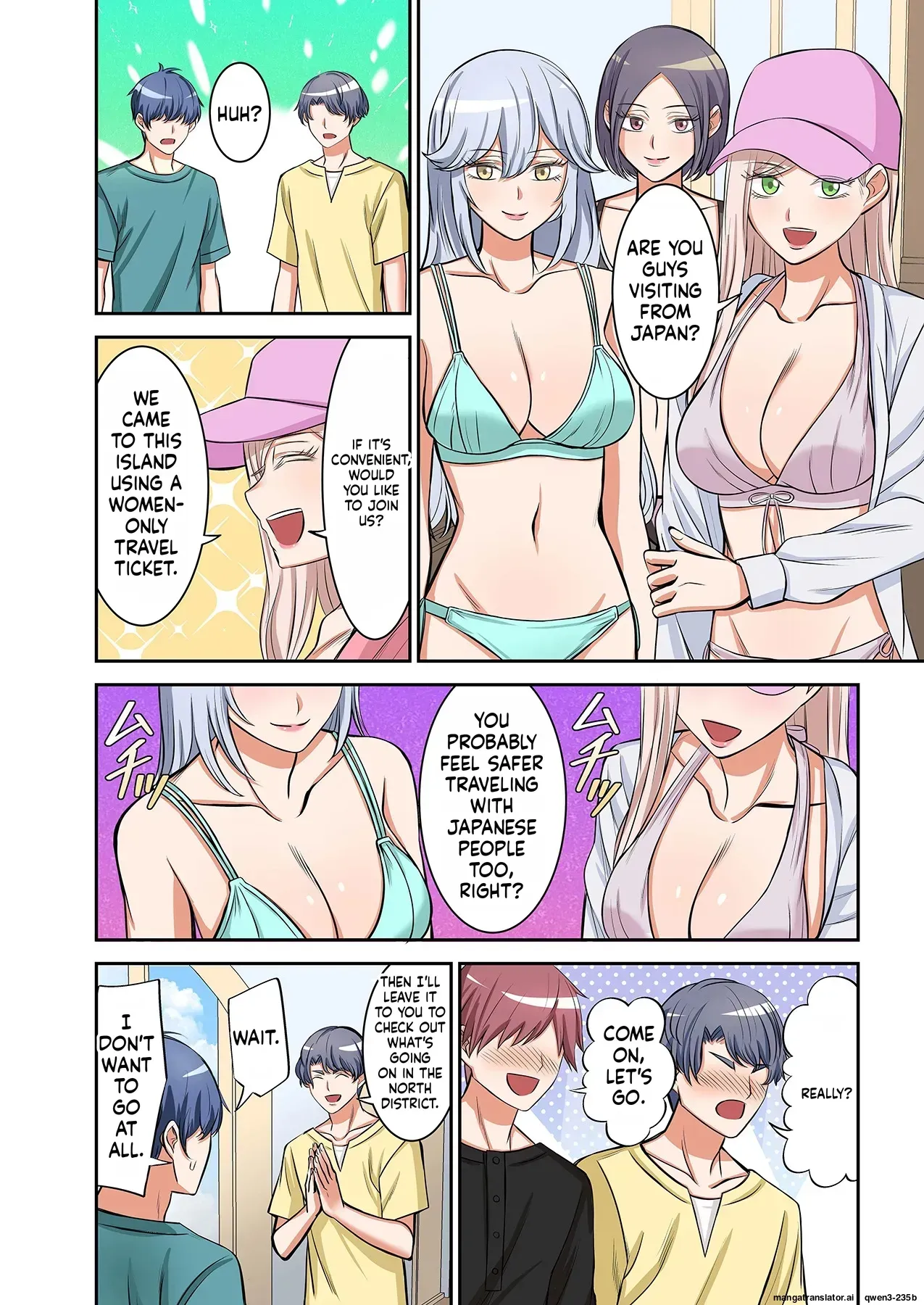 [Yamahata Rian] BEACH 1-4 [English] [MTL] - Page 9