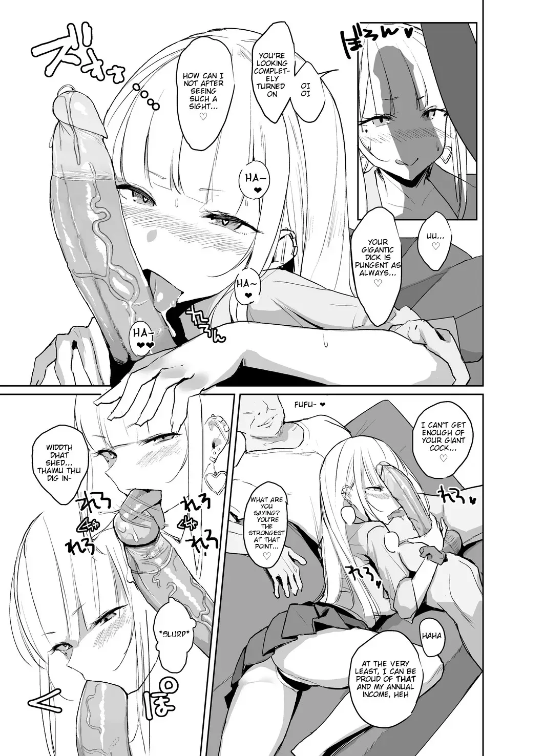 [EROTOMANIA (Nanae)] Ecchi na Gal JK ga Kyokon Zetsurin Oji-san to Pakoru Yatsu. [English] [Nisor] [Decensored] [Digital] - Page 6
