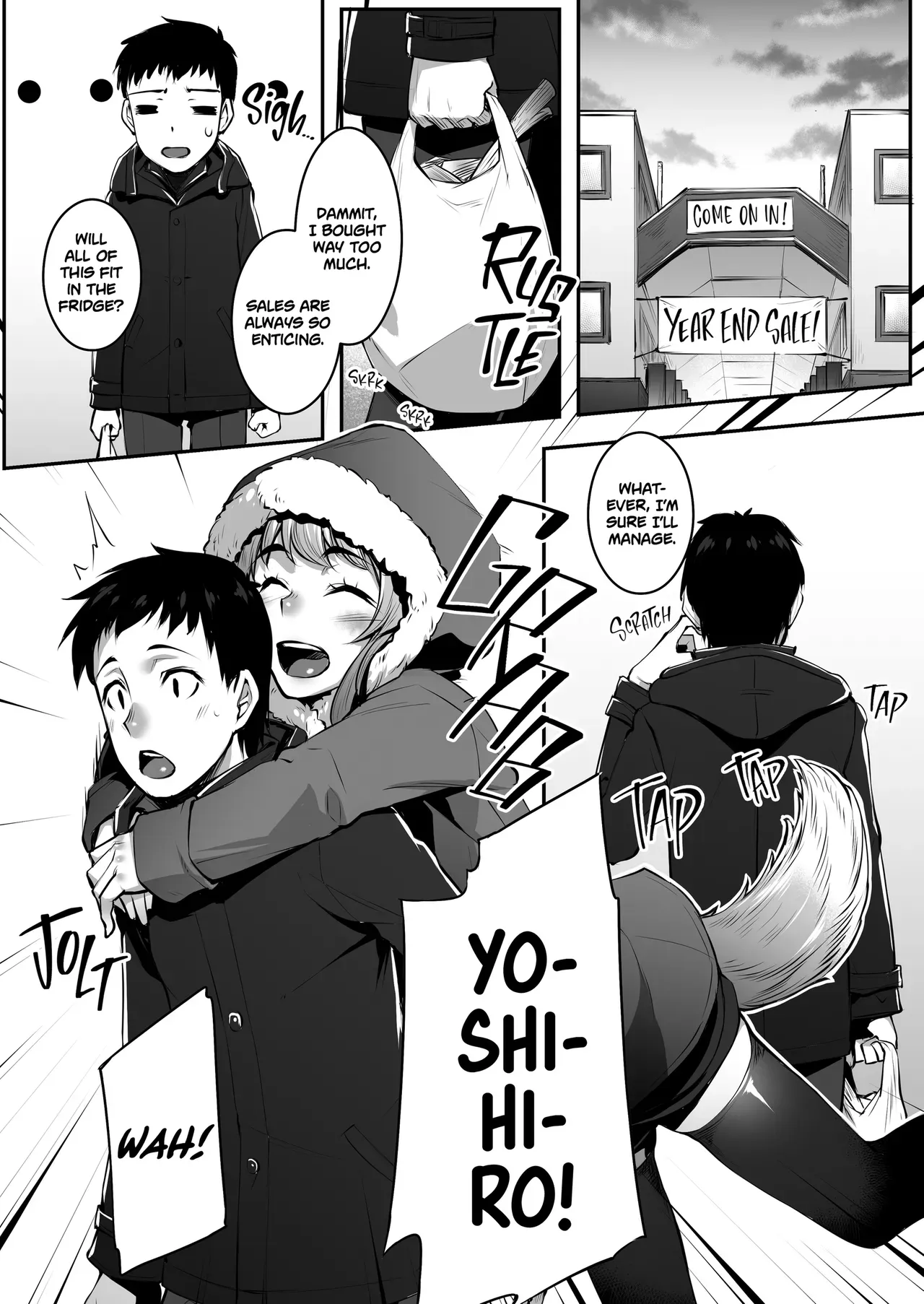 [Area14 (Kasei)] Kitsune Winter [English] [J18] [Decensored] [Digital] - Page 2