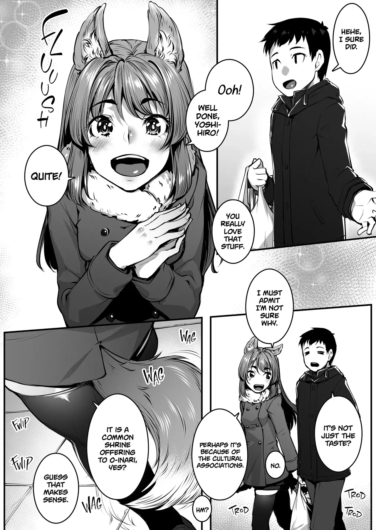 [Area14 (Kasei)] Kitsune Winter [English] [J18] [Decensored] [Digital] - Page 4