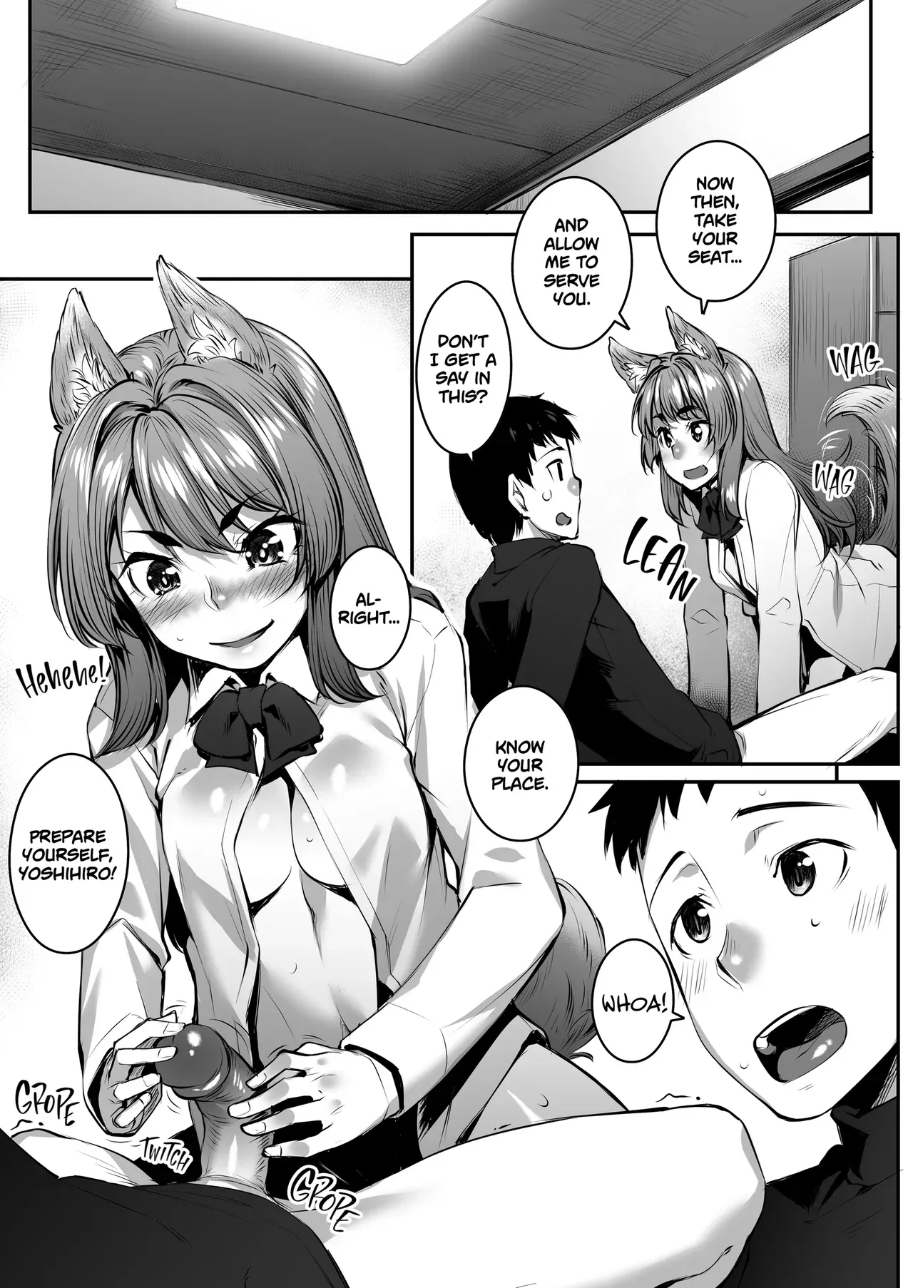 [Area14 (Kasei)] Kitsune Winter [English] [J18] [Decensored] [Digital] - Page 9