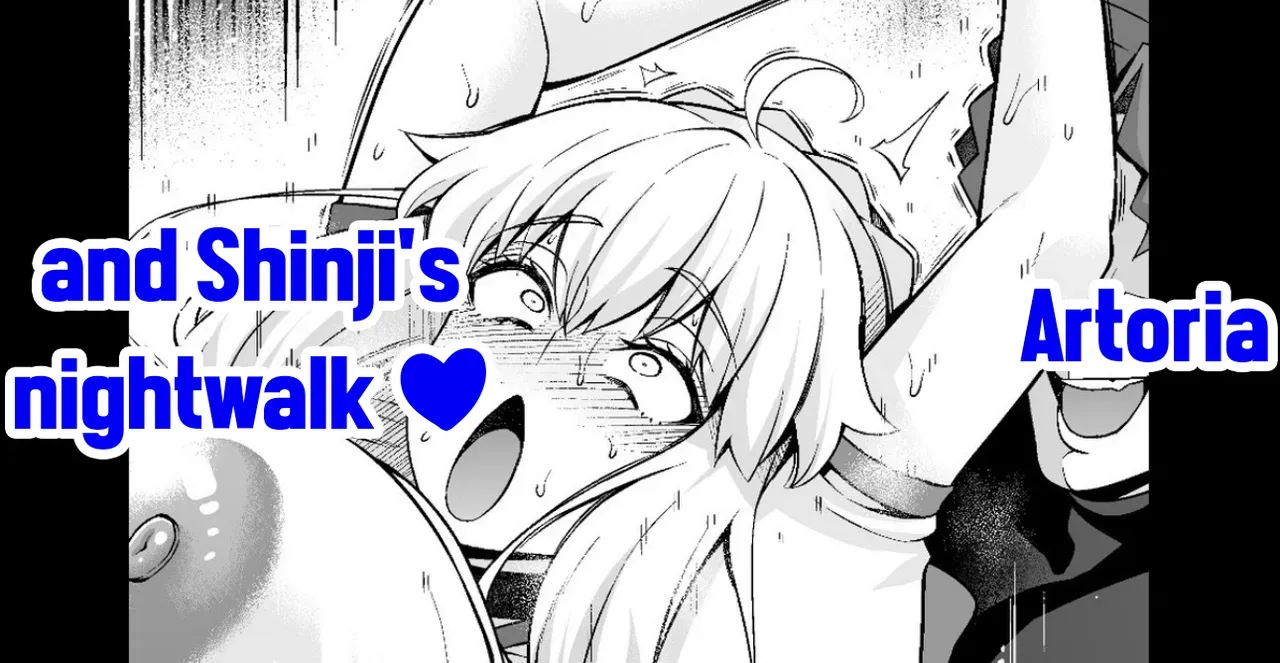[Ankoman] Arutoria, Shinji to yoru no sanpo❤ - Artoria and Shinjis nightwalk ♥(Fate/stay night)  [English] - Page 1