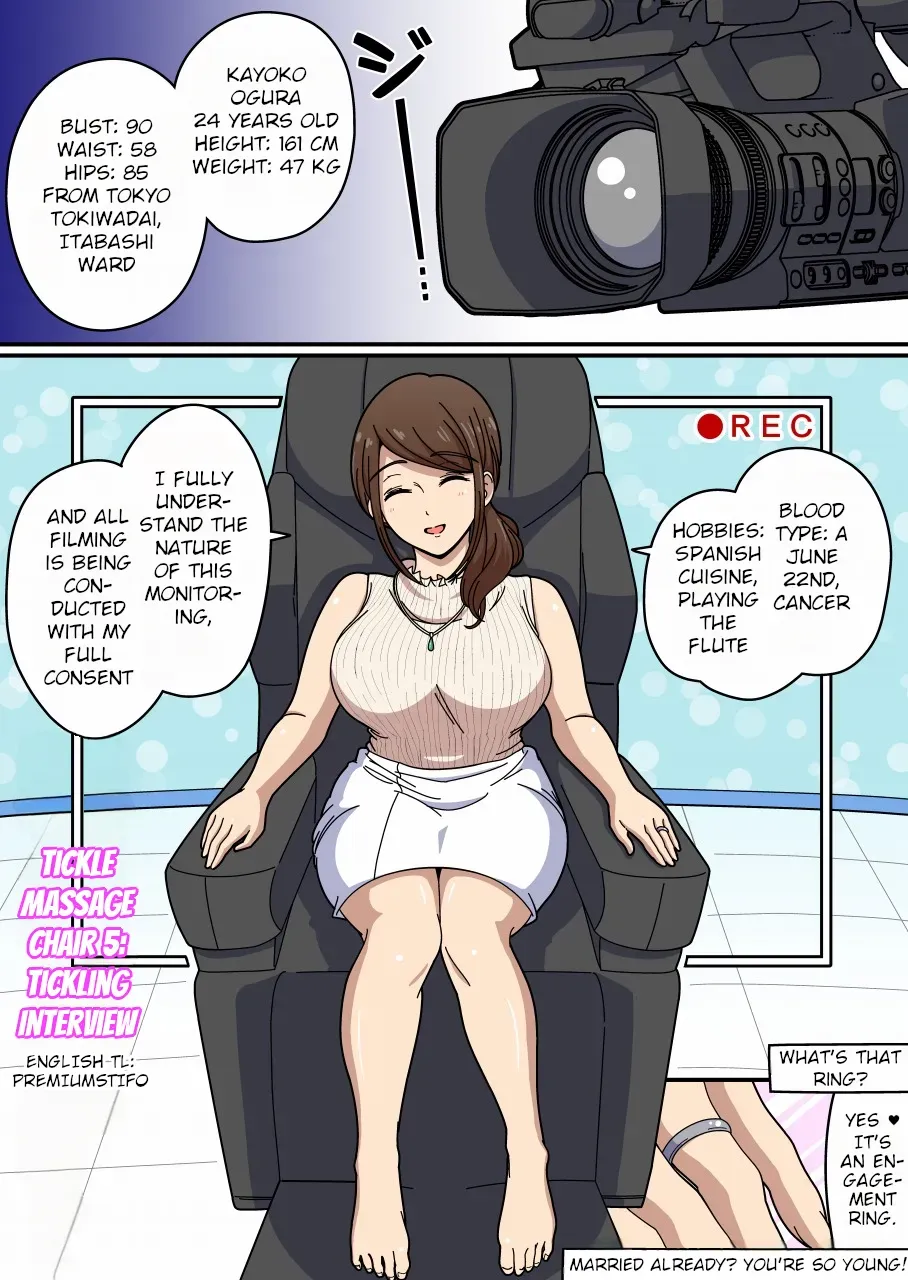 [Ichi Up (Ponpoko Heihachirou)] Kusuguri Massage Chair 5 Kochokocho Interview | Tickle Massage Chair 5: Tickling Interview - Page 1