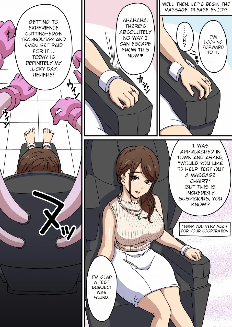 [Ichi Up (Ponpoko Heihachirou)] Kusuguri Massage Chair 5 Kochokocho Interview | Tickle Massage Chair 5: Tickling Interview - Page 2