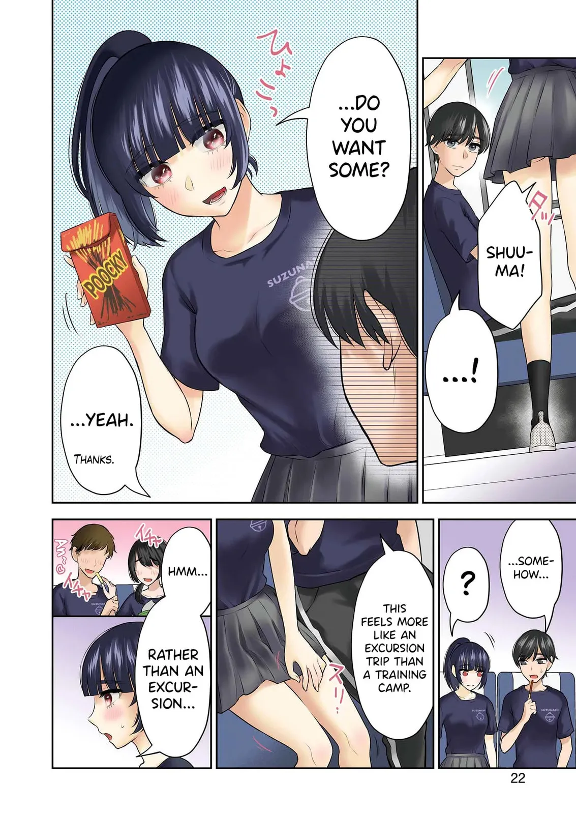 [Hoshikawa Danpa] Sensei No Koto, Kusugutte Ageru Vol.4 [English] [biribiri] - Page 9