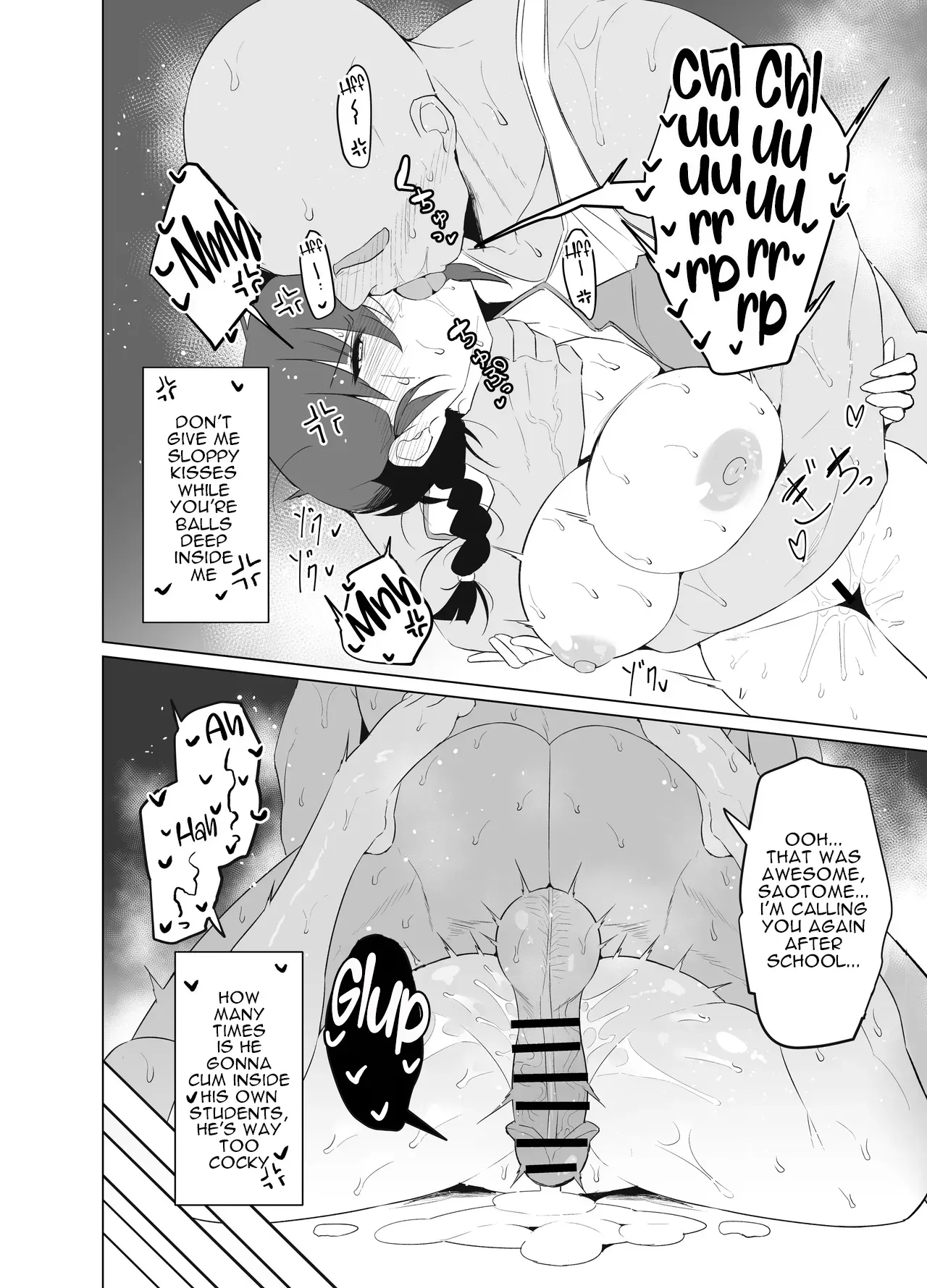 [GC-dan (Wakura)] The Story of Ranma ♀, Who Can't Turn Back Into A Boy "School Arc"  (Ranma 1/2) [English] [Digital] - Page 10