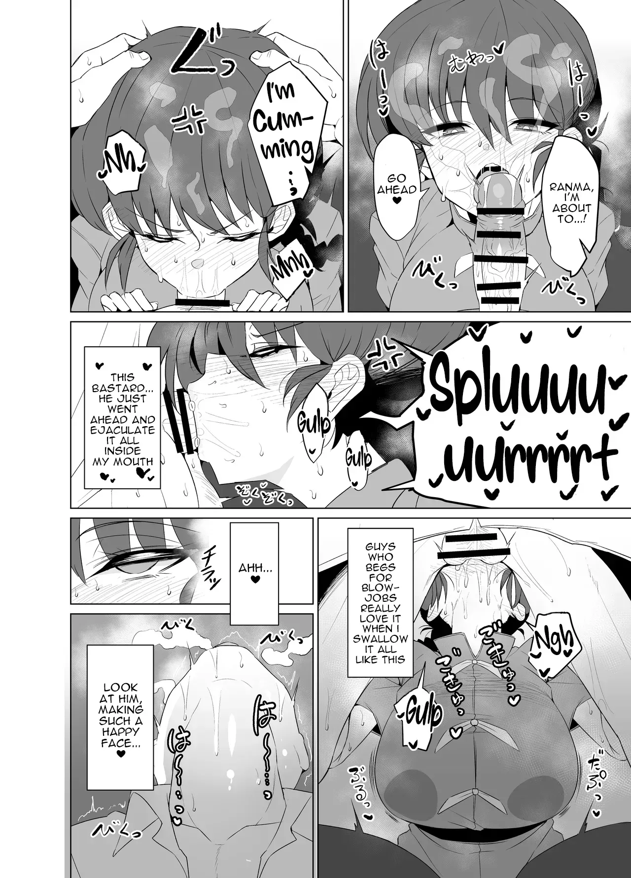 [GC-dan (Wakura)] The Story of Ranma ♀, Who Can't Turn Back Into A Boy "School Arc"  (Ranma 1/2) [English] [Digital] - Page 6