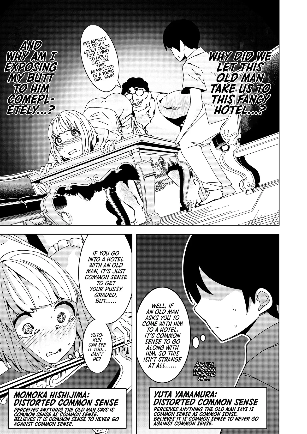 [Hisamaru Hajimeya (Hisamaru Hajime)] Saimin Appli de! ~Tsukiatte 3-kagetsu Hatsu Ecchi Mokuzen no Couple ni Ecchi no Shikata o Oshiete Mita~ | With a Hypnosis App! ~I Tried Teaching a Three-Month Couple that's About to Have Sex for the First Time How to Have Sex~ [English] [Morally Bankrupt Wizard Translations] - Page 6
