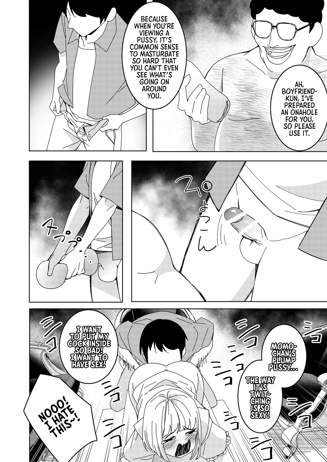 [Hisamaru Hajimeya (Hisamaru Hajime)] Saimin Appli de! ~Tsukiatte 3-kagetsu Hatsu Ecchi Mokuzen no Couple ni Ecchi no Shikata o Oshiete Mita~ | With a Hypnosis App! ~I Tried Teaching a Three-Month Couple that's About to Have Sex for the First Time How to Have Sex~ [English] [Morally Bankrupt Wizard Translations] - Page 9