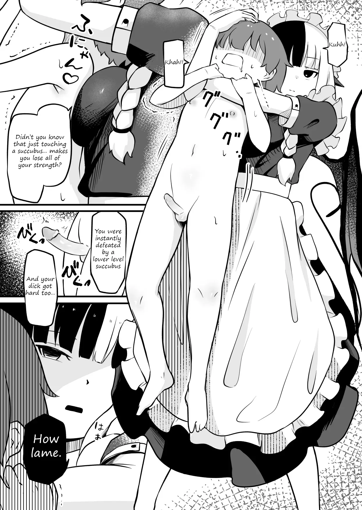 [Permission (Zandoro)] Succubus no Oyado ni Goyoujin ~Succubus ni Shimeagerarete Ochinchin kara Level o Shibori Torareru Ohanashi~ [English] [Decensored] - Page 10