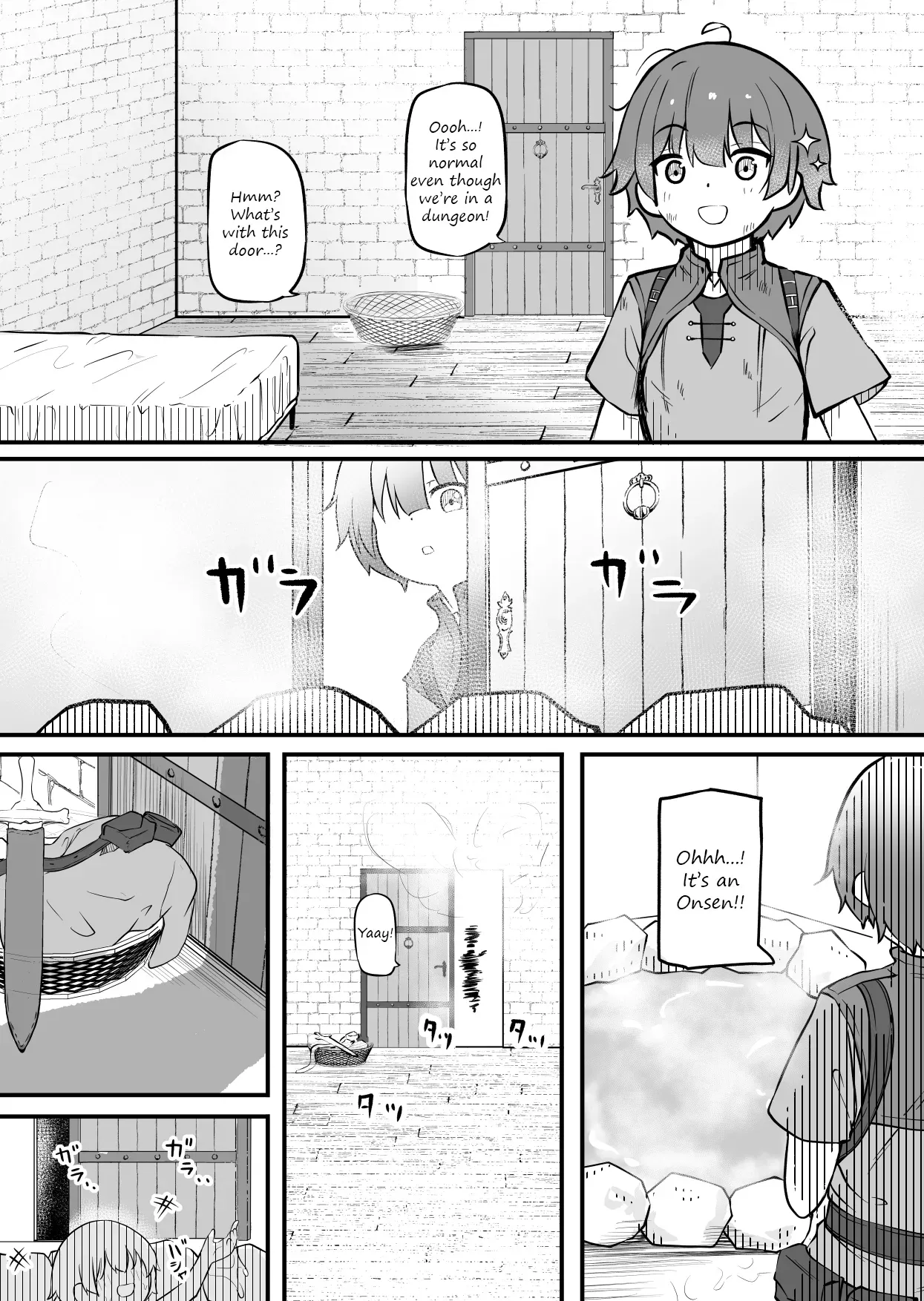 [Permission (Zandoro)] Succubus no Oyado ni Goyoujin ~Succubus ni Shimeagerarete Ochinchin kara Level o Shibori Torareru Ohanashi~ [English] [Decensored] - Page 6
