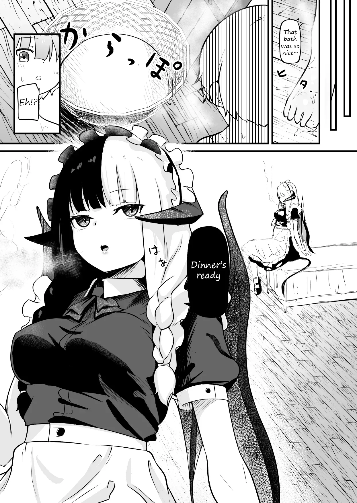 [Permission (Zandoro)] Succubus no Oyado ni Goyoujin ~Succubus ni Shimeagerarete Ochinchin kara Level o Shibori Torareru Ohanashi~ [English] [Decensored] - Page 7
