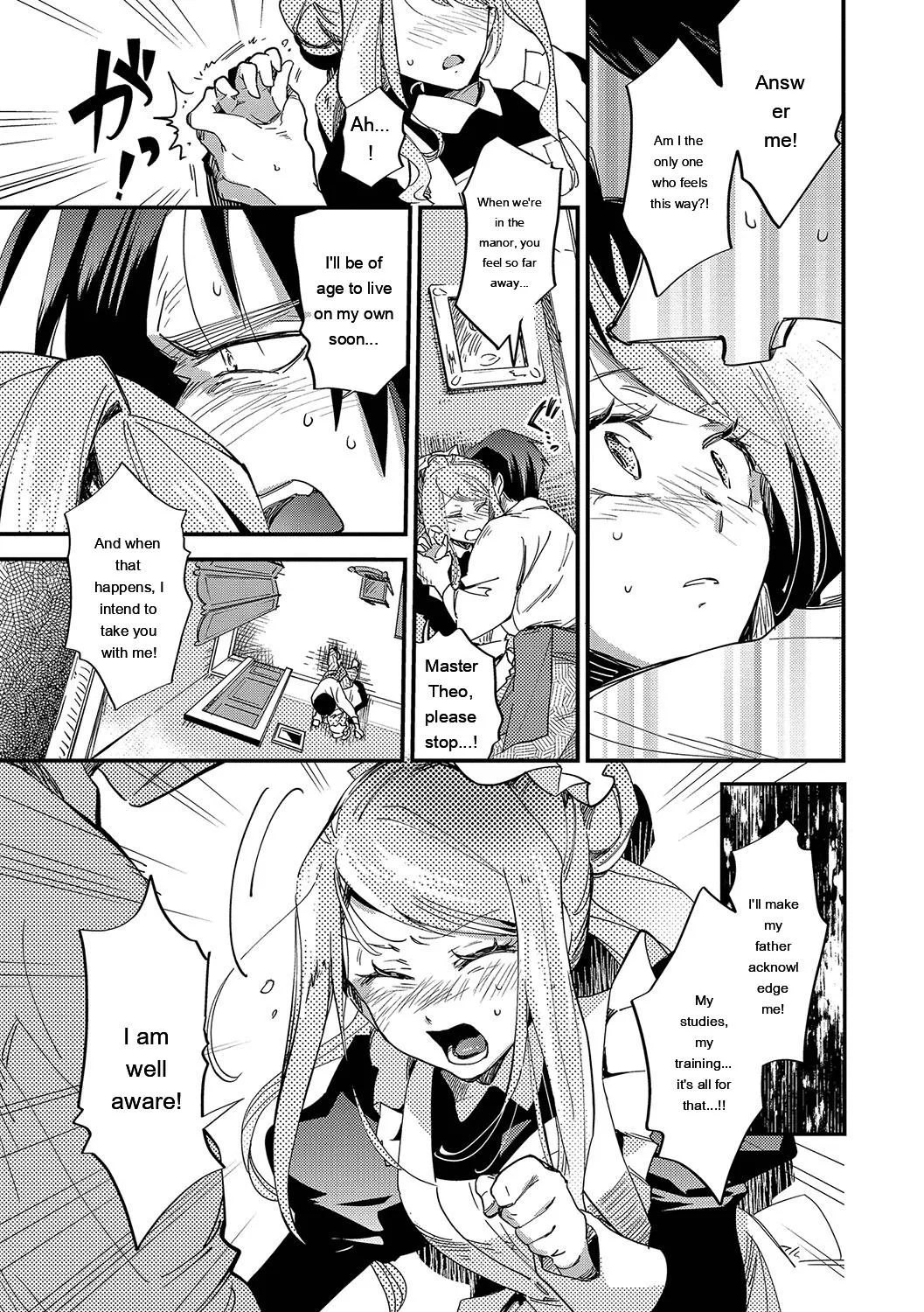 [Kaza Midori] Anata ni Gohoushi Suru Tame ni [Digital] [Eng][MTL] - Page 10