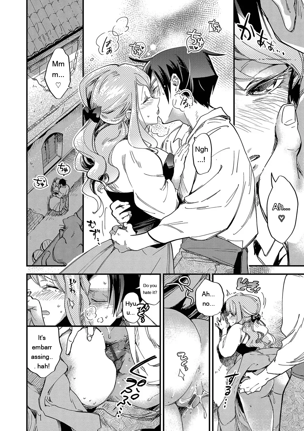 [Kaza Midori] Anata ni Gohoushi Suru Tame ni [Digital] [Eng][MTL] - Page 5
