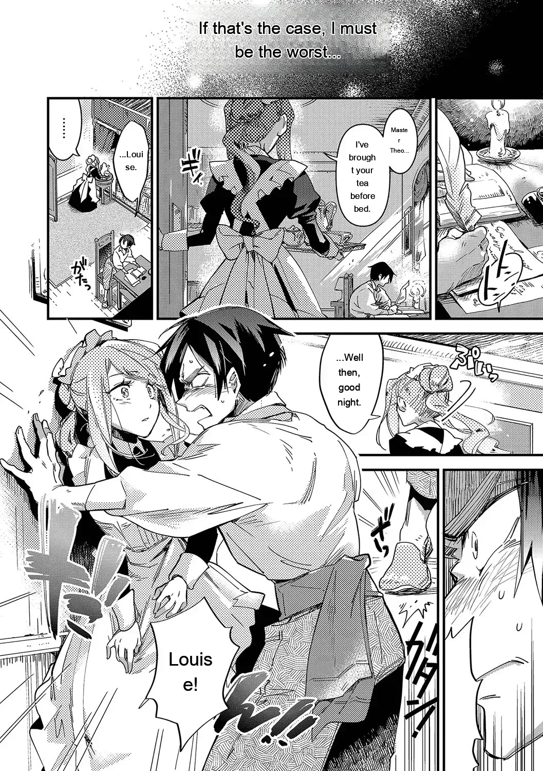 [Kaza Midori] Anata ni Gohoushi Suru Tame ni [Digital] [Eng][MTL] - Page 9