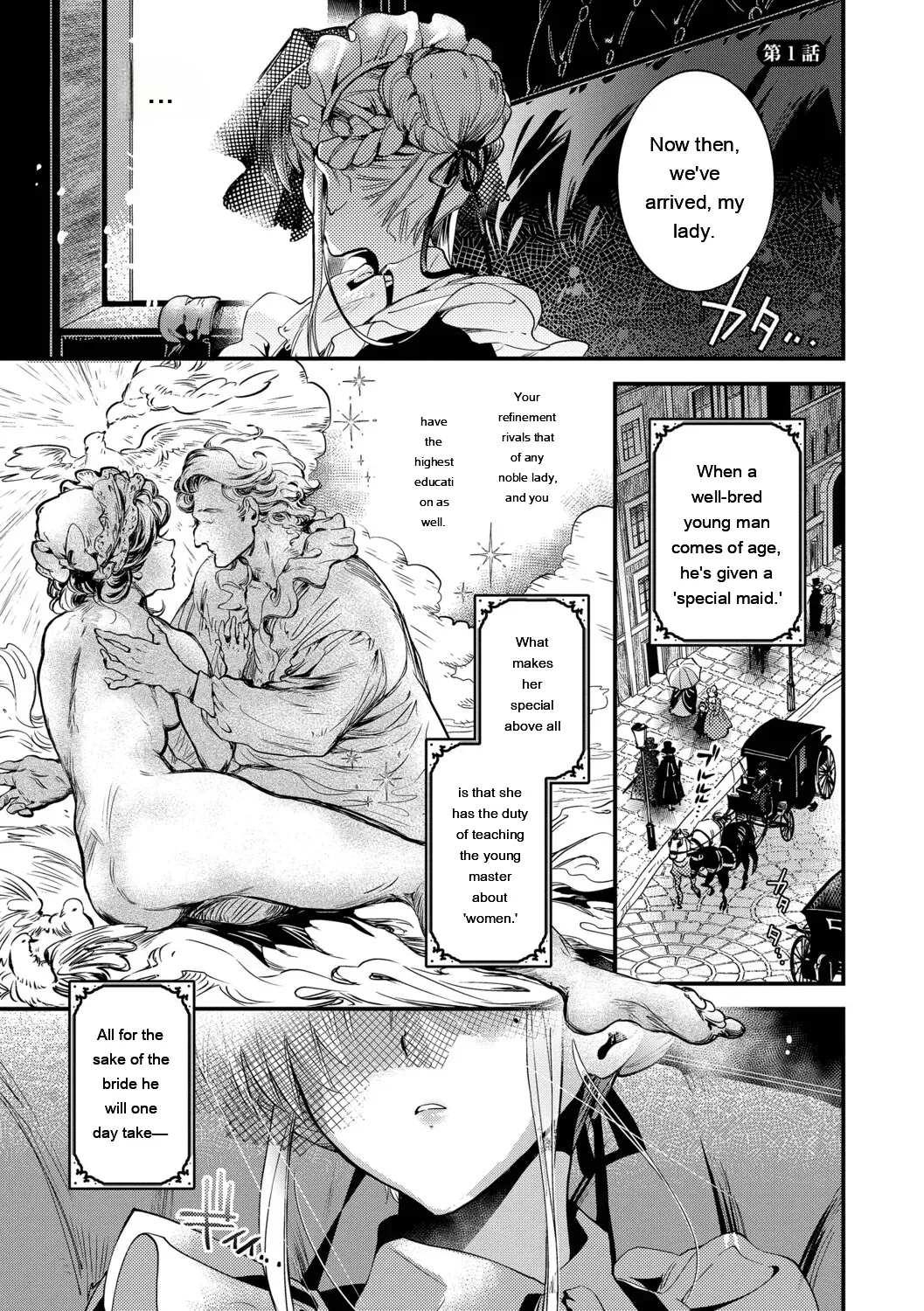[Kaza Midori] Bride Maid [Digital Special Edition] [Eng][MTL] - Page 4