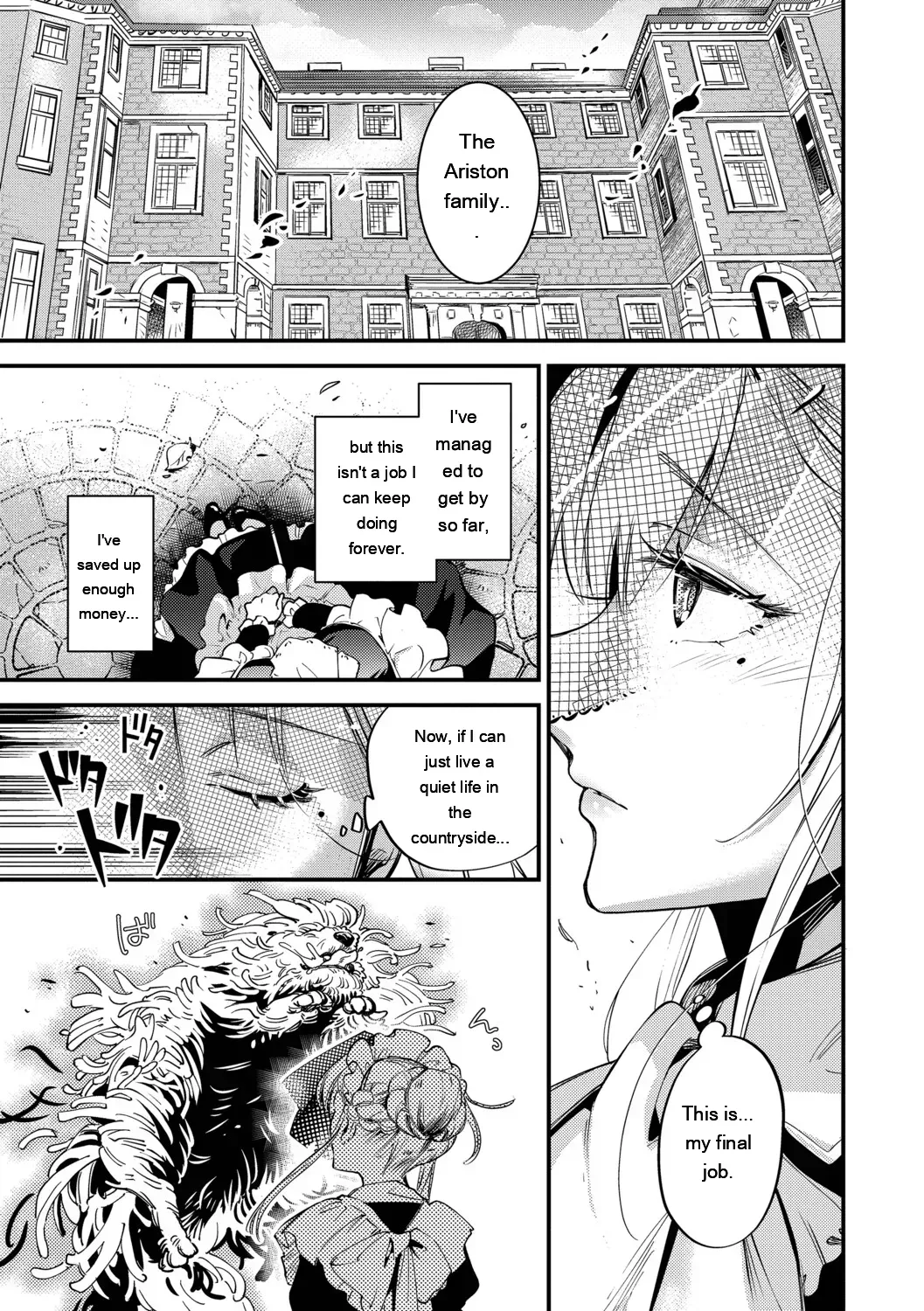 [Kaza Midori] Bride Maid [Digital Special Edition] [Eng][MTL] - Page 6