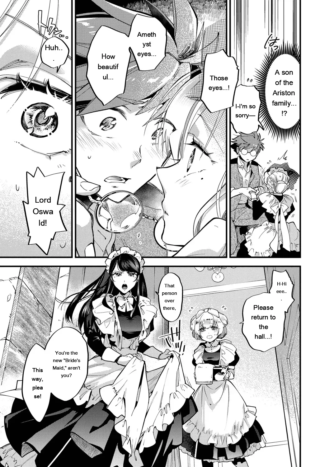 [Kaza Midori] Bride Maid [Digital Special Edition] [Eng][MTL] - Page 8