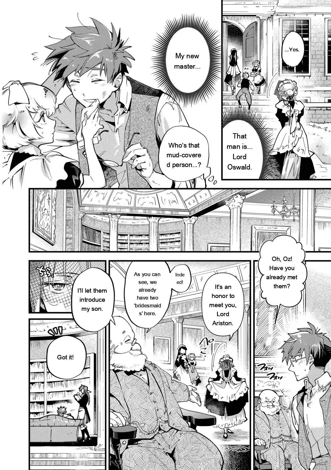 [Kaza Midori] Bride Maid [Digital Special Edition] [Eng][MTL] - Page 9