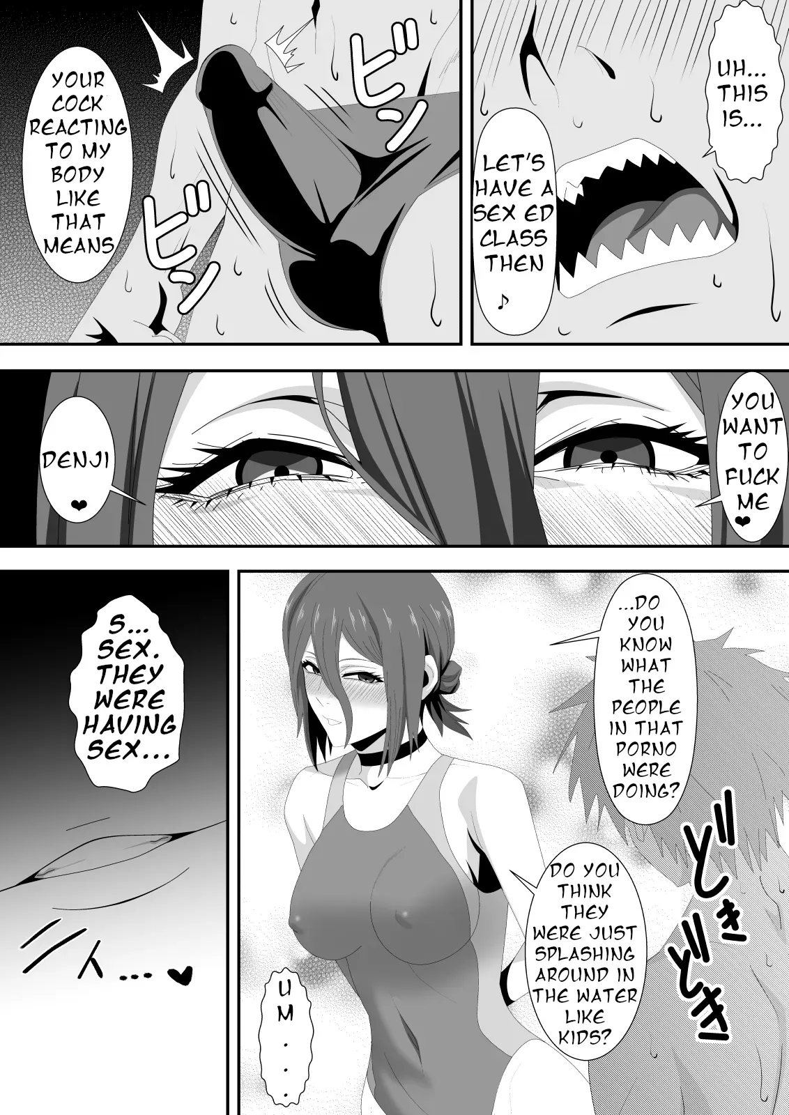 [PURPLE HAZE (Lime)] The Slut Girl 3rd Costume (Chainsaw Man) [English] - Page 10
