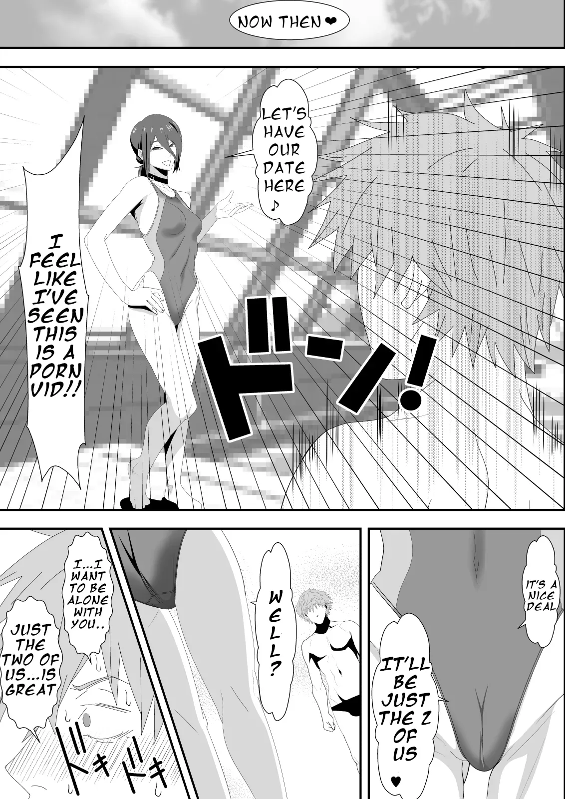 [PURPLE HAZE (Lime)] The Slut Girl 3rd Costume (Chainsaw Man) [English] - Page 7