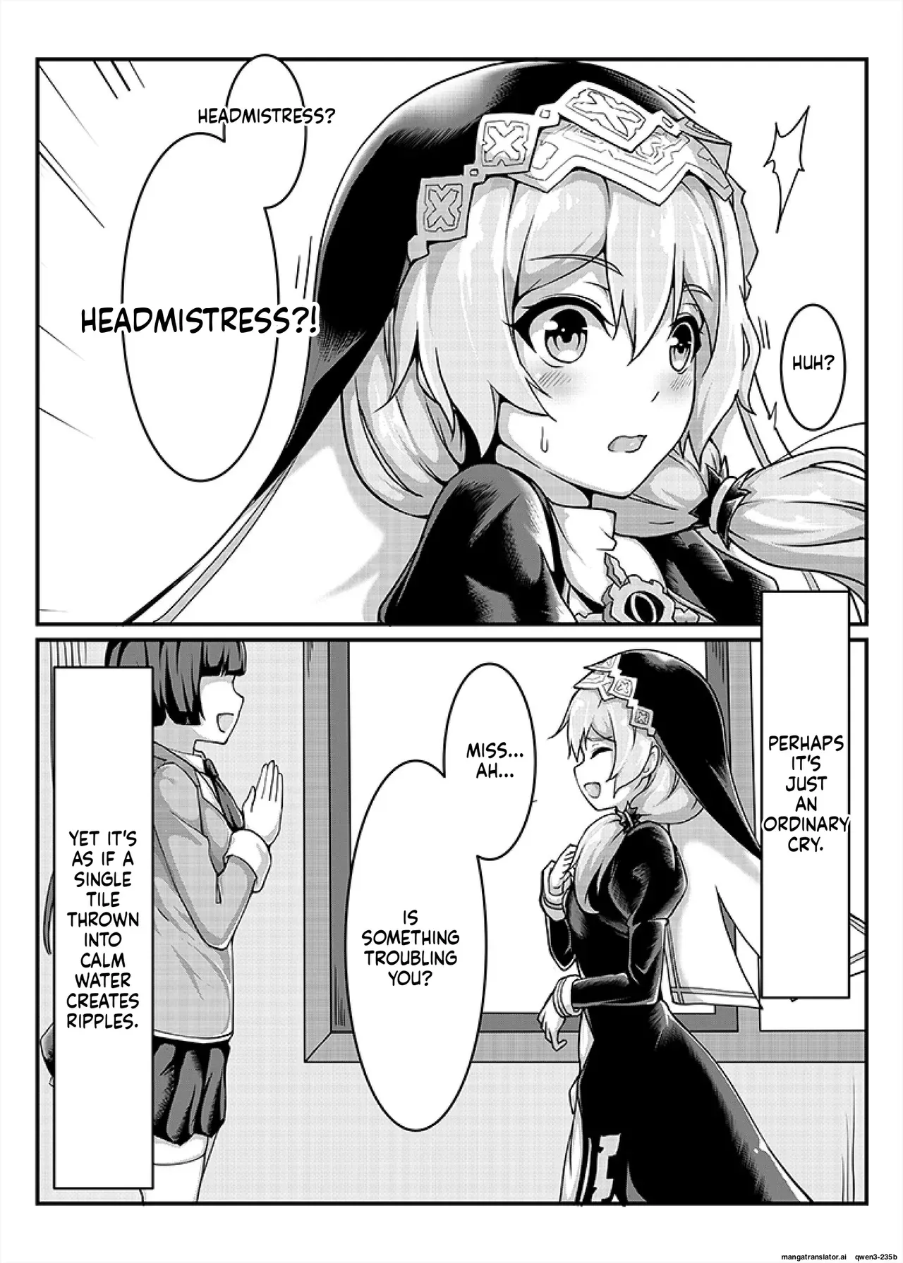 [Pigeon Nest Under Deck (Yuki no Arashi to Itan)] Higanbana no Hibiki (Houkai Impact 3) (SCANMTL) - Page 5